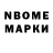 Кетамин VHQ Assylbek Gappassov