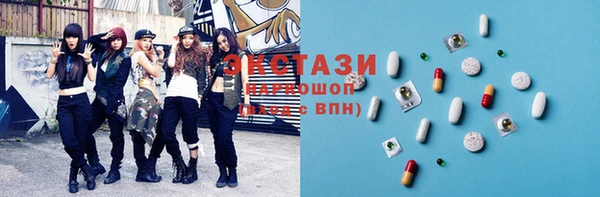 прущие грибы Новодвинск