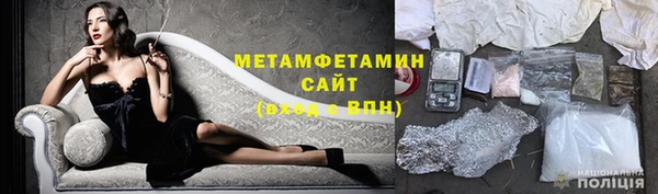 гашишное масло Белоозёрский