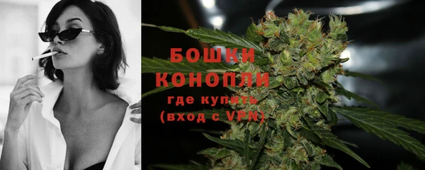 гашишное масло Белоозёрский