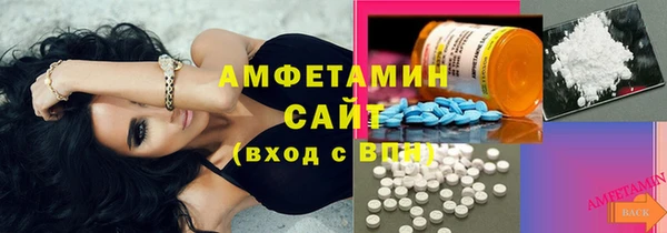 COCAINE Белокуриха