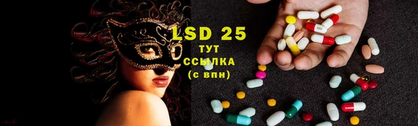 COCAINE Белокуриха