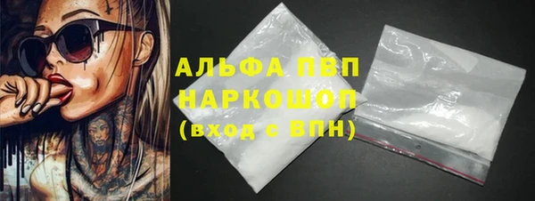 твердый Беломорск
