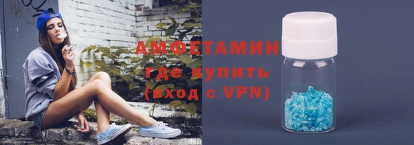 гашишное масло Белоозёрский