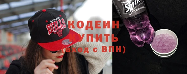 COCAINE Белокуриха