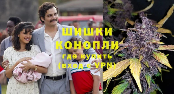 гашишное масло Белоозёрский