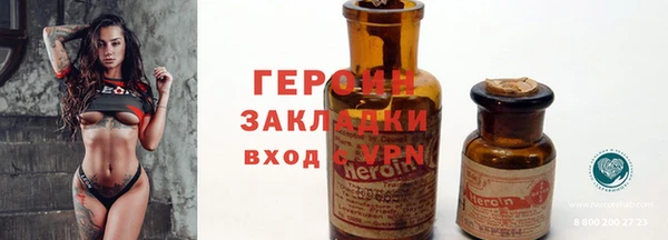твердый Беломорск