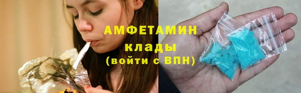 COCAINE Белокуриха