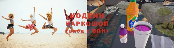 твердый Беломорск