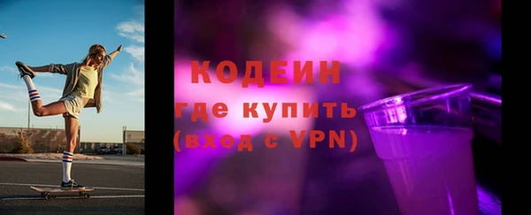 твердый Беломорск