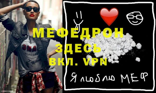 COCAINE Белокуриха