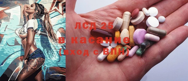 твердый Беломорск