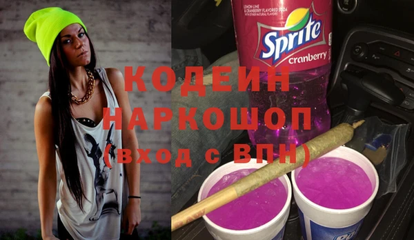 твердый Беломорск