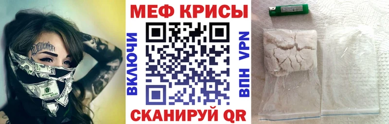МЯУ-МЯУ мяу мяу  магазин продажи   Белёв 